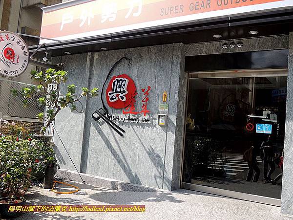 DSCN4274.jpg DSCN4274.jpg