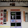 P1940911.jpg