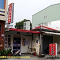 P1940910.jpg