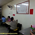 P1940916.jpg