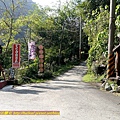 P2130183.jpg