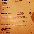 menu (01).jpg