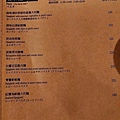 menu (03).jpg