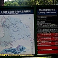 P2280420.jpg