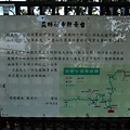 P1060230.jpg
