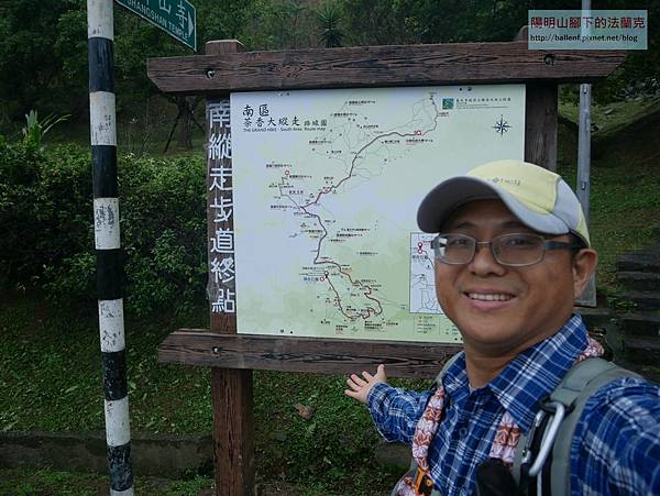 2018 1004 臺北大縱走 5 指南宮步道到飛龍步道 陽明山腳下的法蘭克 痞客邦