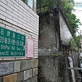 P1450186.jpg