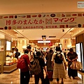 P1520131.jpg