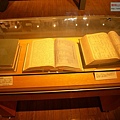 P1530774.jpg