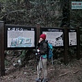 P1600820.jpg