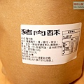 P1620430.jpg