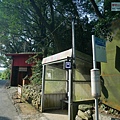 P1940309.jpg