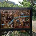 P1940330.jpg