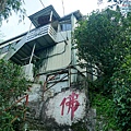 P1940370.jpg