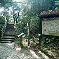 P1940393.jpg