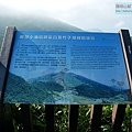 P2000050.jpg