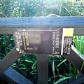 P2000048.jpg