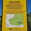 P2000067.jpg