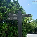 P2000629.jpg