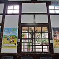 P2060860.jpg