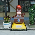 P2060867.jpg