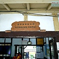 P2060862.jpg
