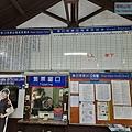P2060859 .jpg