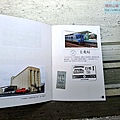 P2060861.jpg