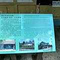 P2060870.jpg