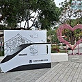 P2060871.jpg