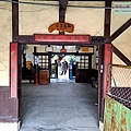 P2060896.jpg