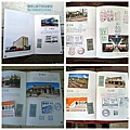 P2060851-21.jpg