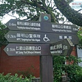 P2070409.jpg