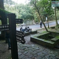 P2070420.jpg