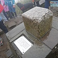 P2070469.jpg