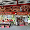 P2210346.jpg