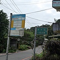 P1081660.jpg