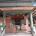 P1081659.jpg