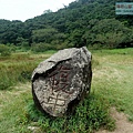 P1109638.jpg