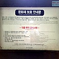 P1111211-2.jpg