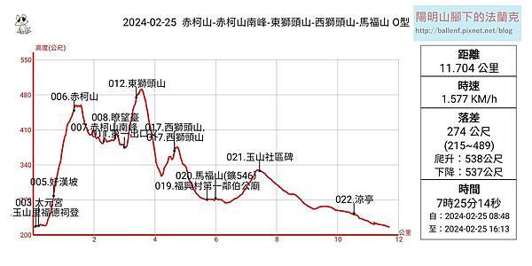 赤-2.jpg