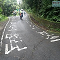 P1209555.jpg