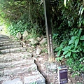 P1210475.jpg