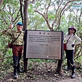 P1211039 (2).jpg
