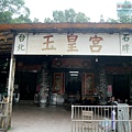 P1211274.jpg
