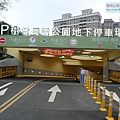 P1213870.jpg