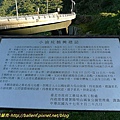 P1040384.jpg