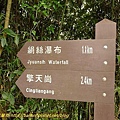 P1060330.jpg