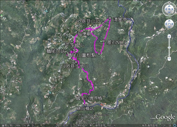 100828 士林 鵝尾山-2.jpg