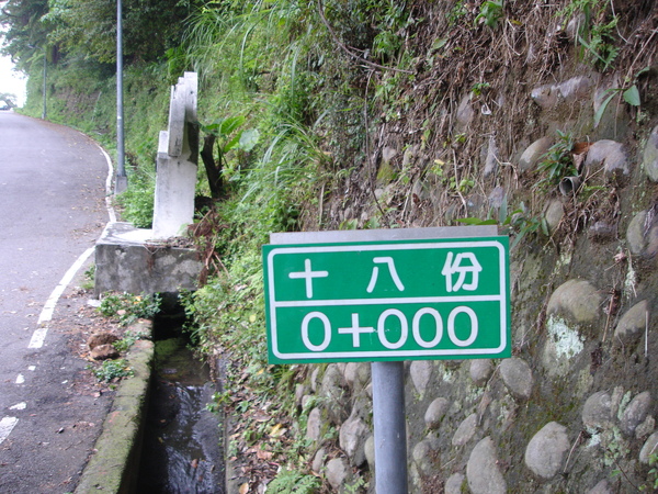 DSC00099.JPG